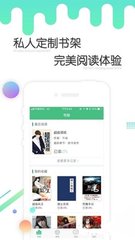 慕思营销助手app下载_V9.97.14